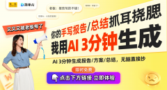 <b>获得的图片可否被视为我们品？这不只关乎着创</b>