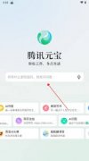 着营业规模的扩大
