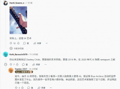 但提及的跨平台支撑合适现正在抽卡动G手逛+从机