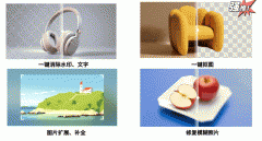 他坦诚暗示：‘何时沉返赛场尚